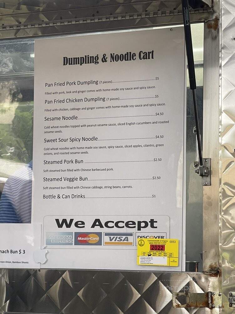 Dumpling & Noodle Cart - Richmond, VA menu_pic