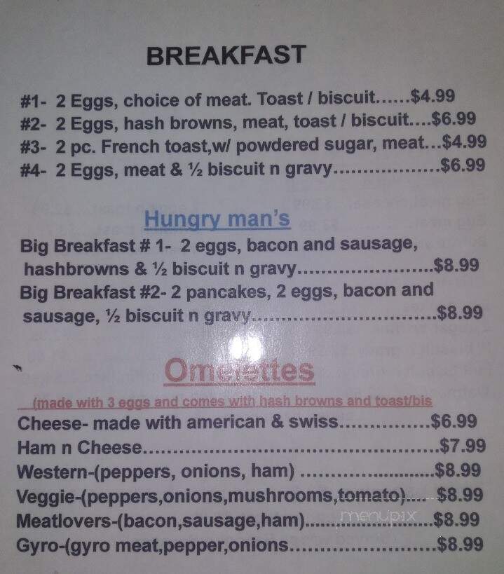 Tannys Grill N Chill - Golconda, IL menu_pic