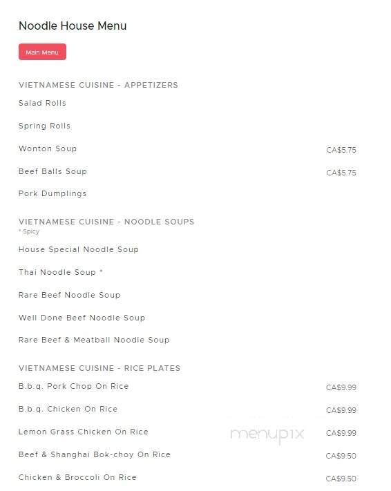 The Noodle House - Red Deer, AB menu_pic