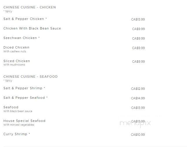 The Noodle House - Red Deer, AB menu_pic