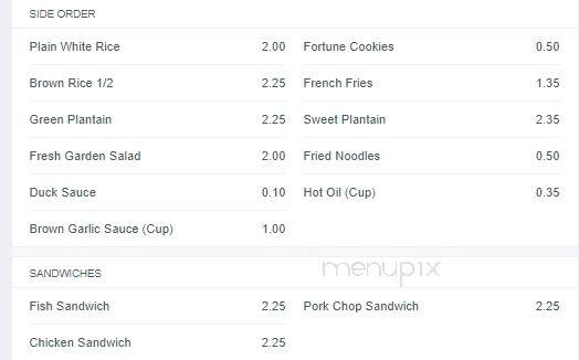 Chan's Village - Bronx, NY menu_pic
