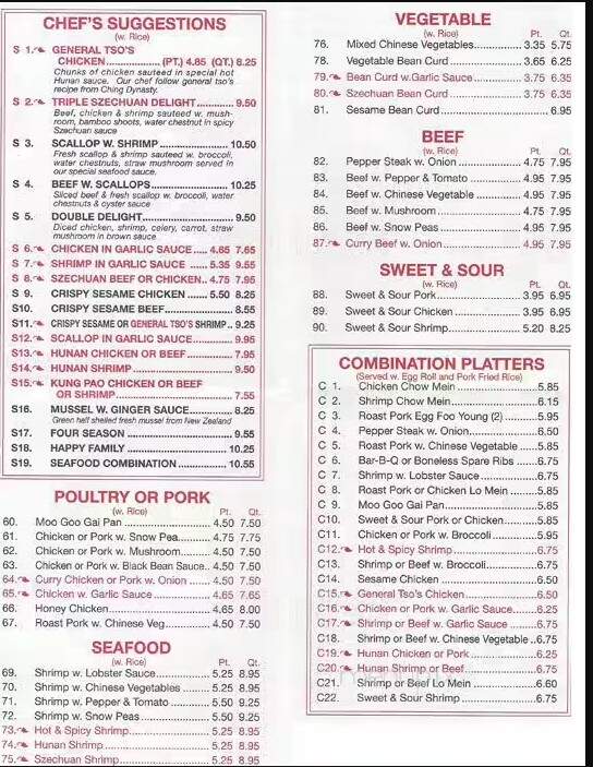 No 1 Cafe - Philadelphia, PA menu_pic