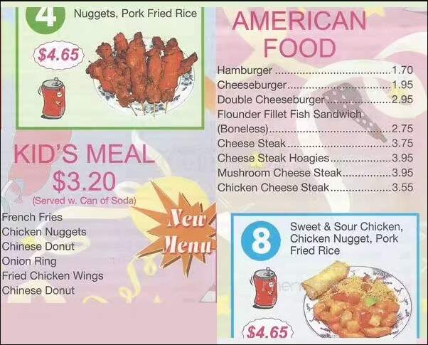 No 1 Cafe - Philadelphia, PA menu_pic