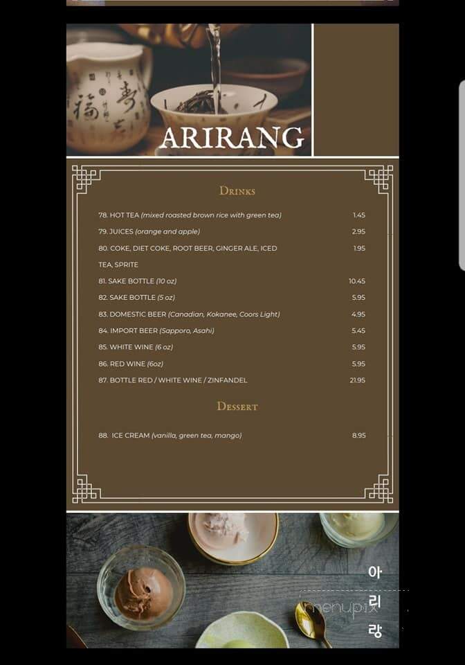 Arirang - Medicine Hat, AB