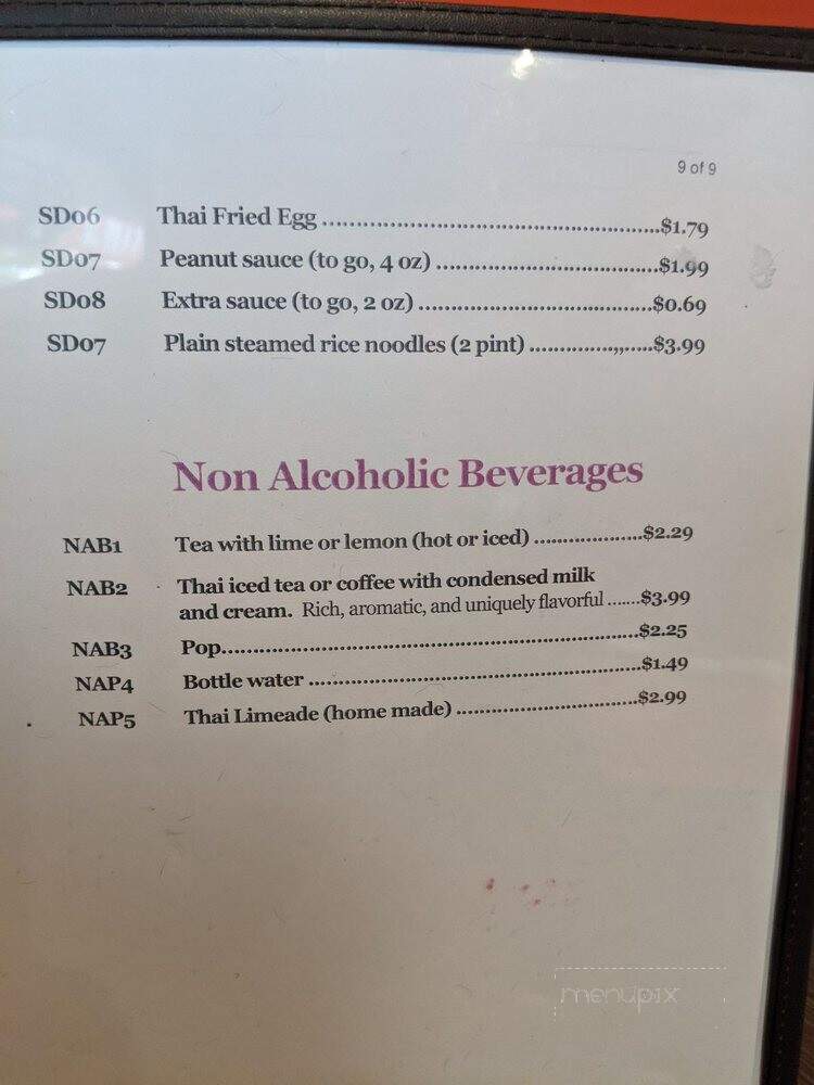 Chow Thai Restaurant - Columbia Heights, MN menu_pic