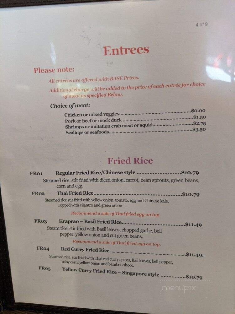 Chow Thai Restaurant - Columbia Heights, MN menu_pic