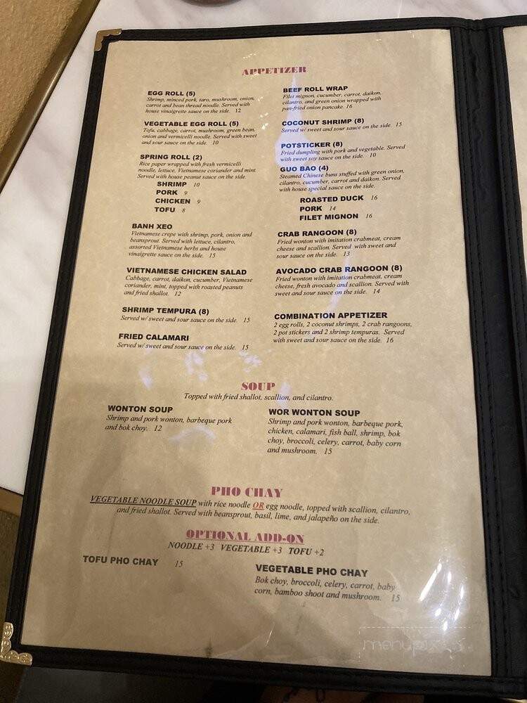 Pho Tasty - Davis, CA menu_pic