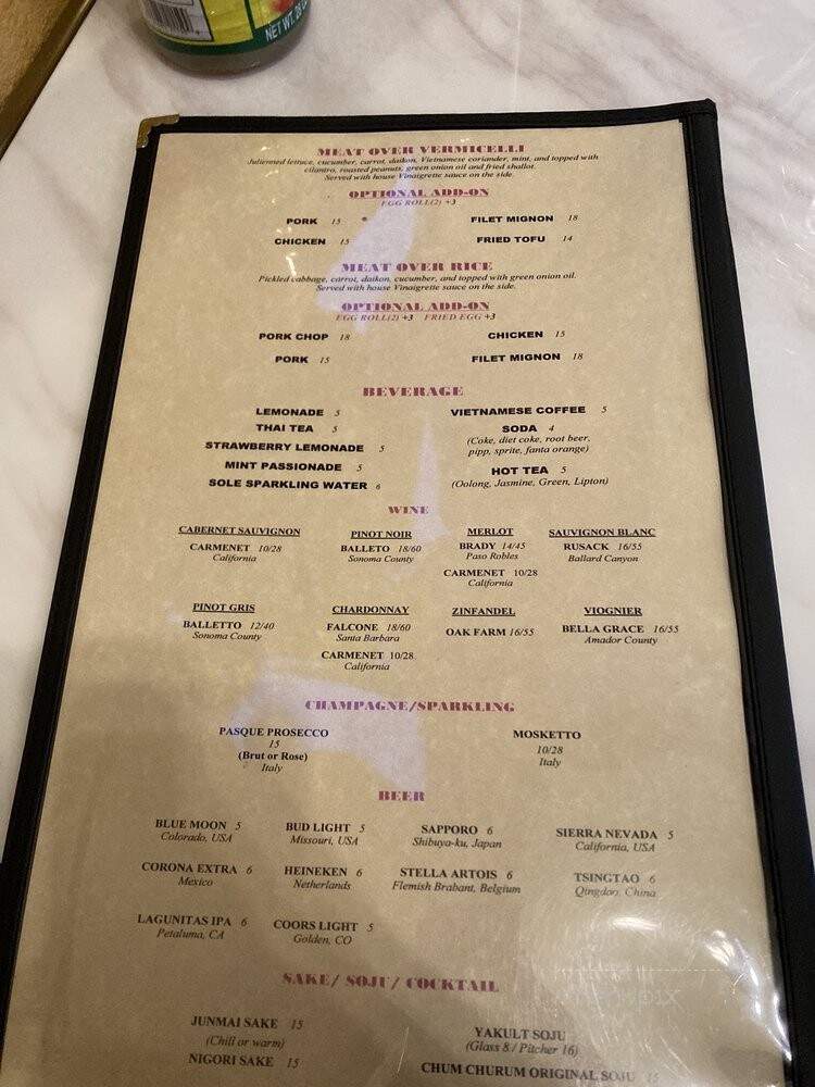 Pho Tasty - Davis, CA menu_pic