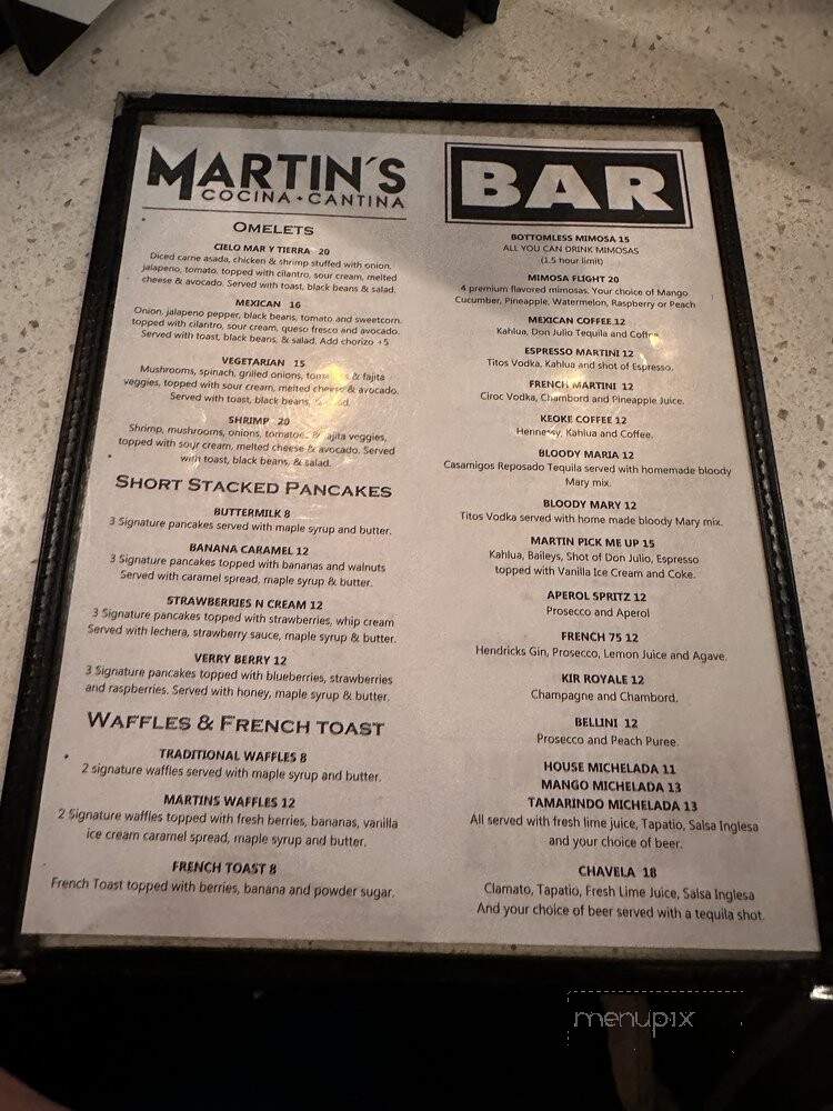 Martin's Cocina y Cantina - Inglewood, CA