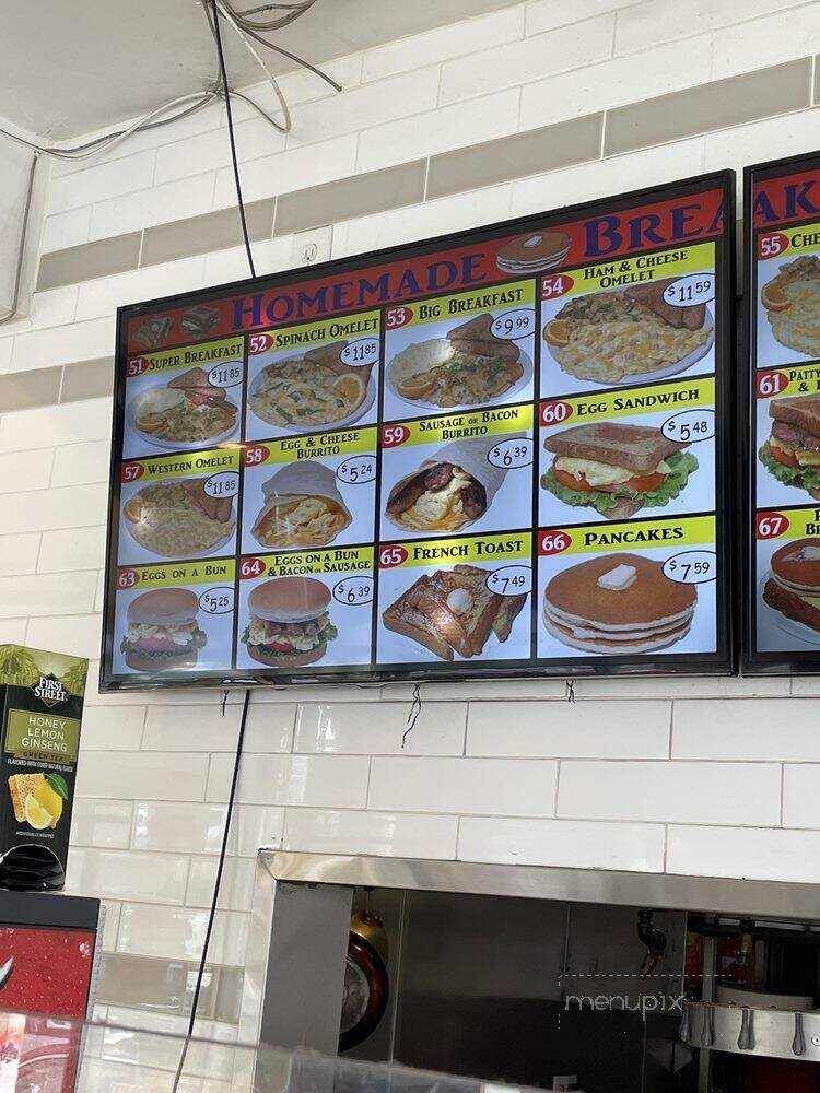 Thomas Hamburgers - Marina Del Rey, CA menu_pic