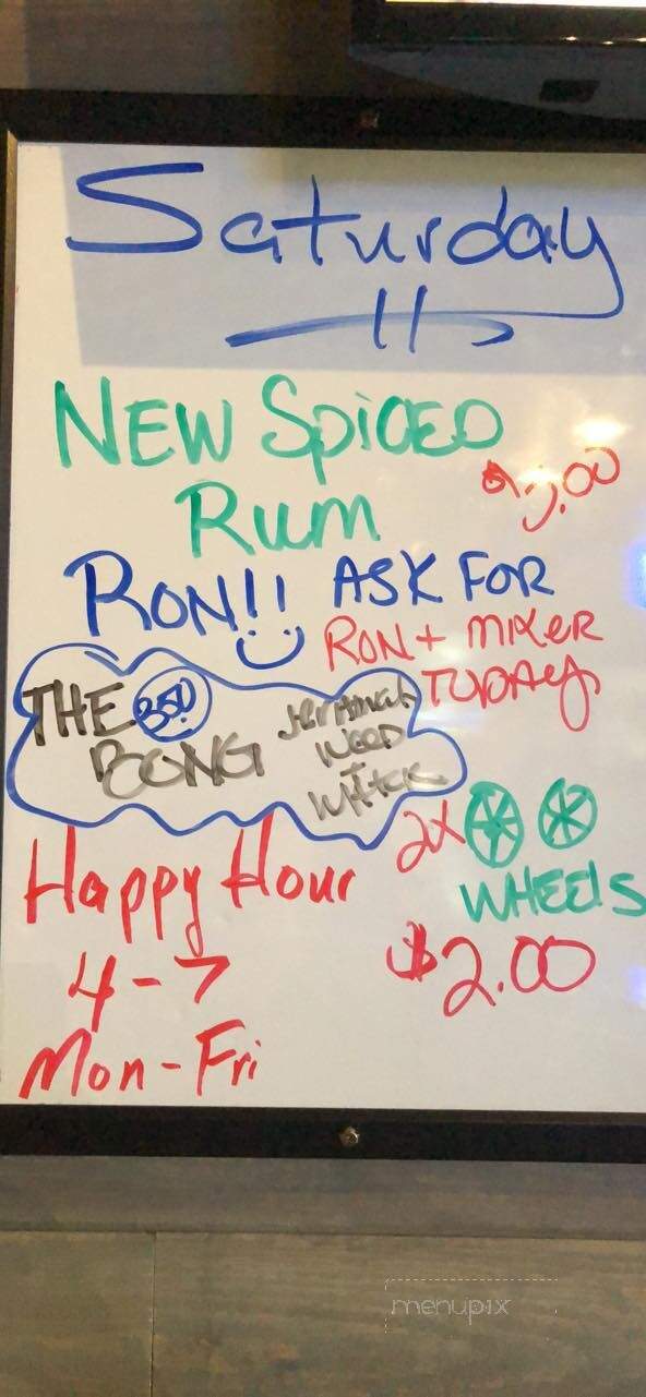 Rush Park Tavern - Independence, IA menu_pic