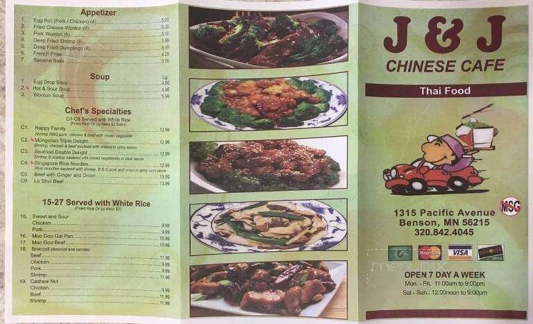 J & J Chinese Cafe - Benson, MN menu_pic