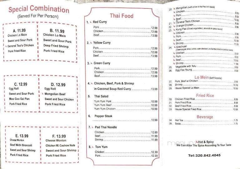 J & J Chinese Cafe - Benson, MN menu_pic