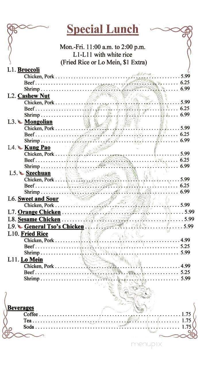 J & J Chinese Cafe - Benson, MN menu_pic