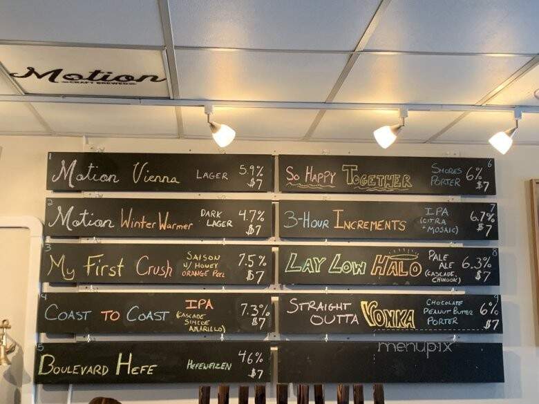 Motion Craft Brewed - Massapequa Park, NY menu_pic