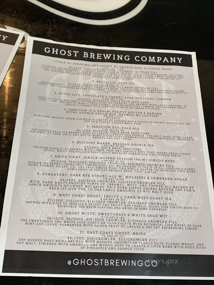 Motion Craft Brewed - Massapequa Park, NY menu_pic
