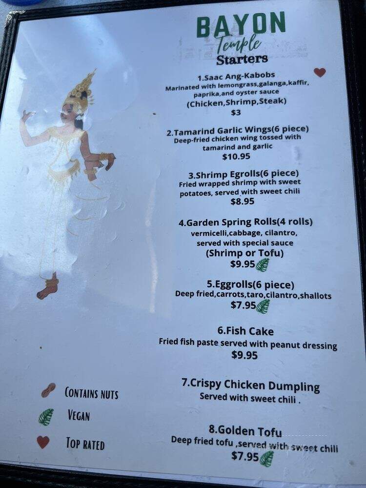 Bayon Temple - Campbell, CA menu_pic