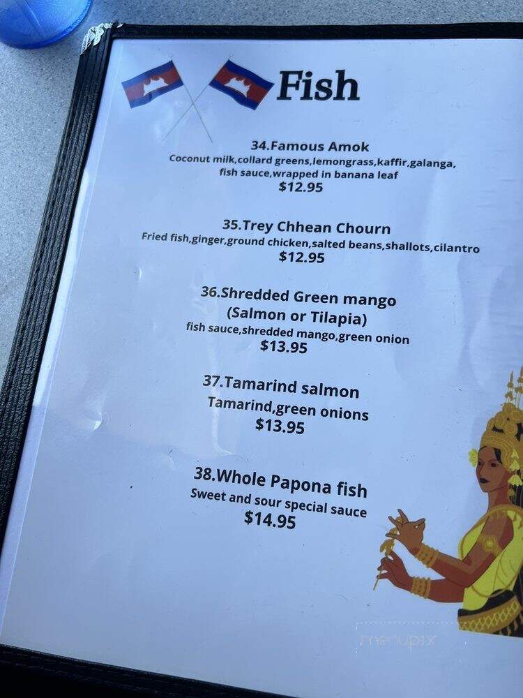 Bayon Temple - Campbell, CA menu_pic