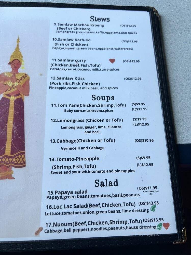 Bayon Temple - Campbell, CA menu_pic