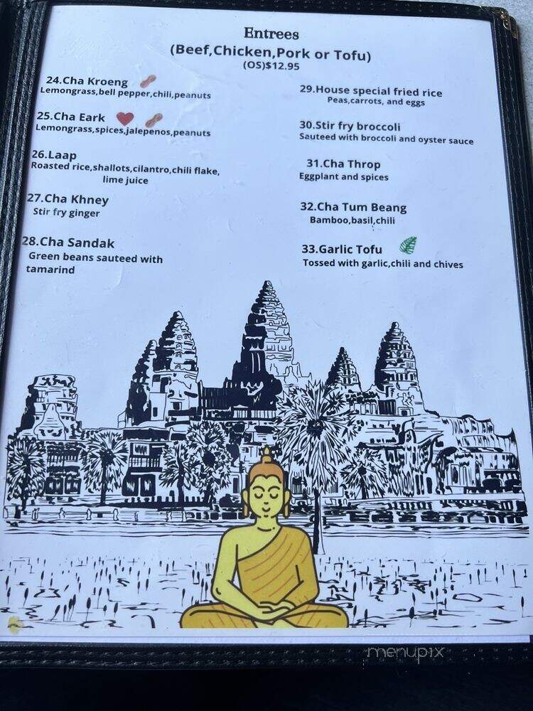 Bayon Temple - Campbell, CA menu_pic
