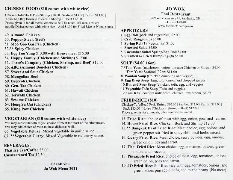 Ok Wok - Sandusky, OH menu_pic