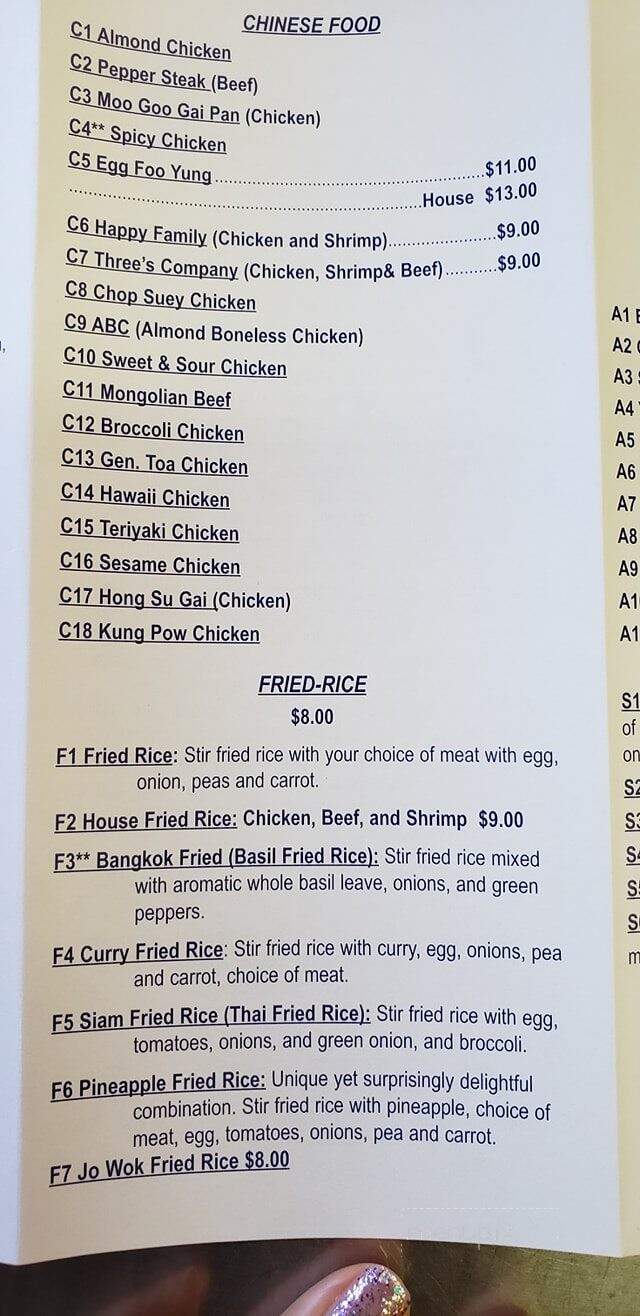 Ok Wok - Sandusky, OH menu_pic