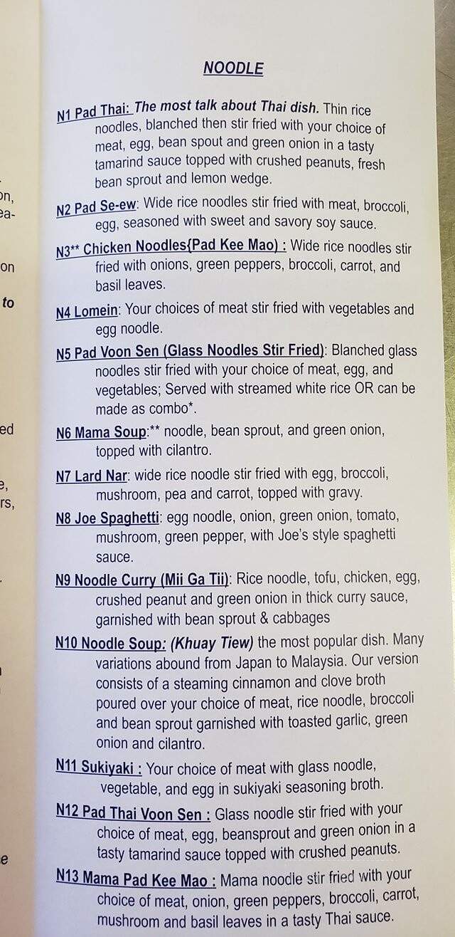 Ok Wok - Sandusky, OH menu_pic