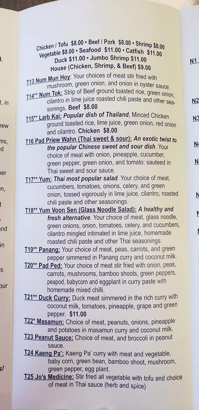Ok Wok - Sandusky, OH menu_pic
