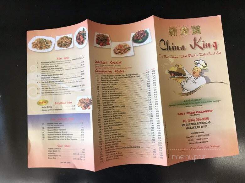 China King - Yonkers, NY
