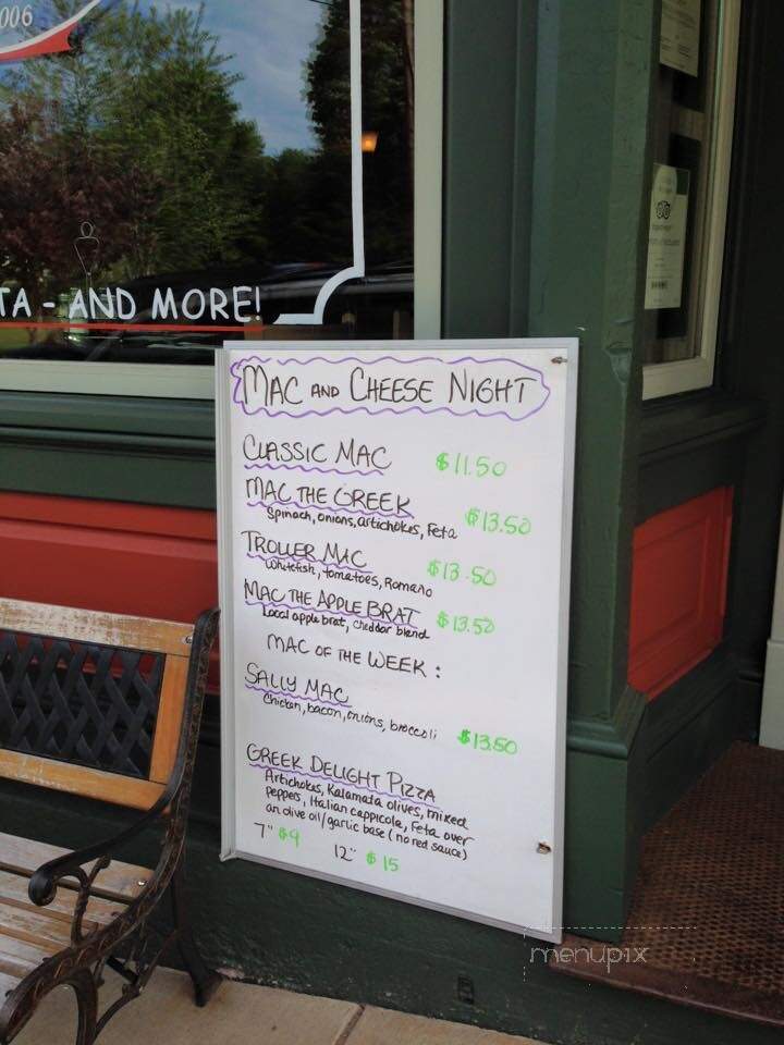 Ethel's At 250 - Bayfield, WI menu_pic