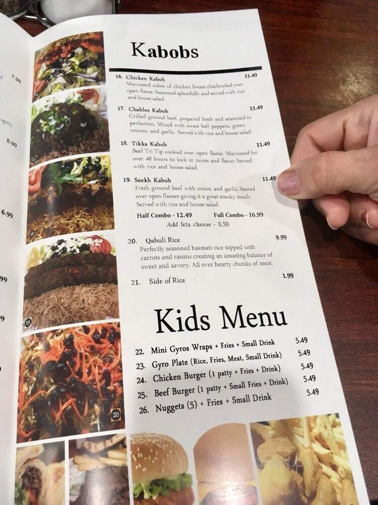 Ariana Gyros & Kabobs - Carmichael, CA menu_pic