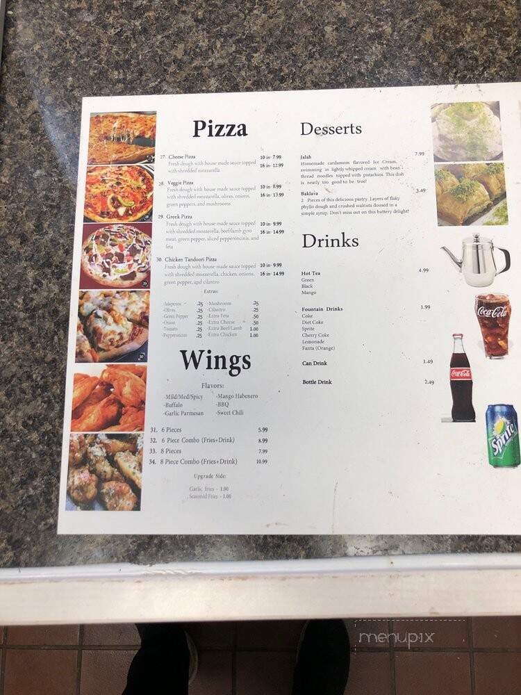 Ariana Gyros & Kabobs - Carmichael, CA menu_pic