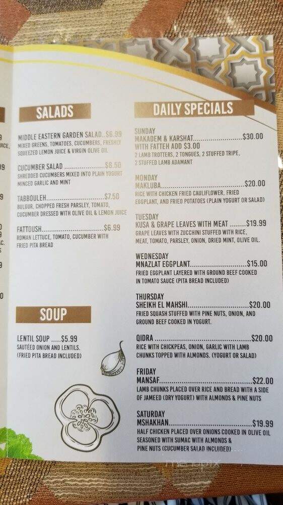 Albaraka Restaurant - Anaheim, CA menu_pic