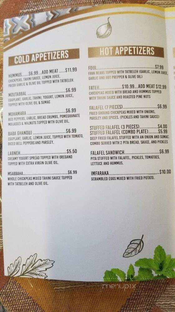 Albaraka Restaurant - Anaheim, CA menu_pic