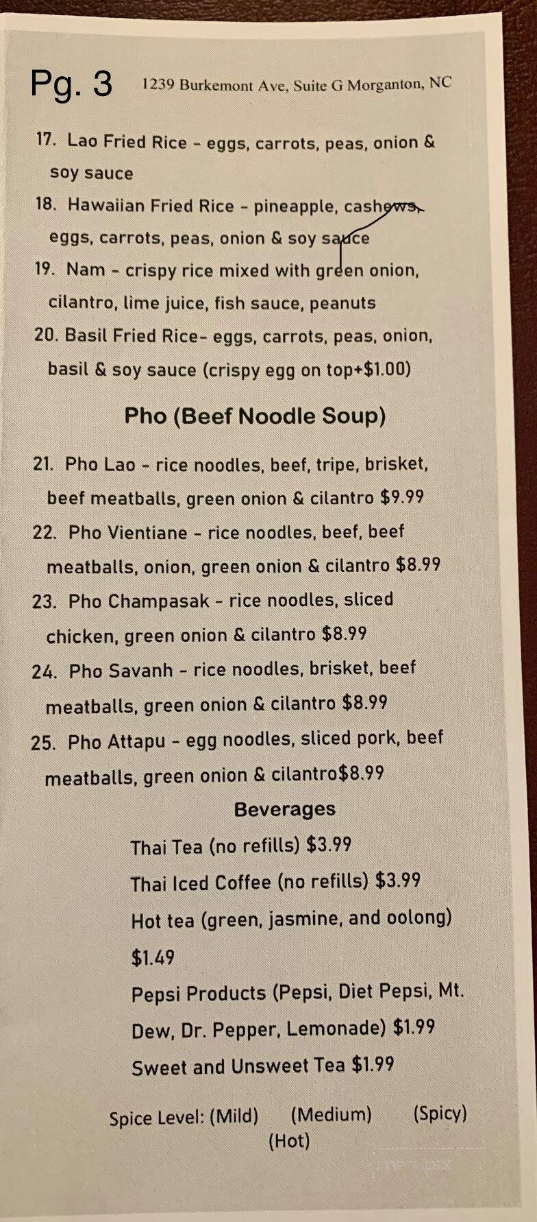 Pho Lao - Morganton, NC