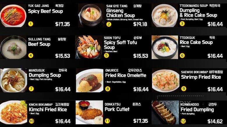 Hodori Korean Cuisine - Los Angeles, CA menu_pic