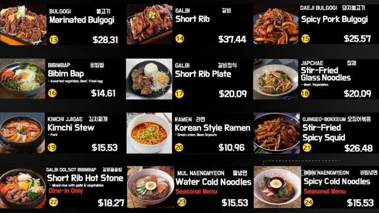 Hodori Korean Cuisine - Los Angeles, CA menu_pic