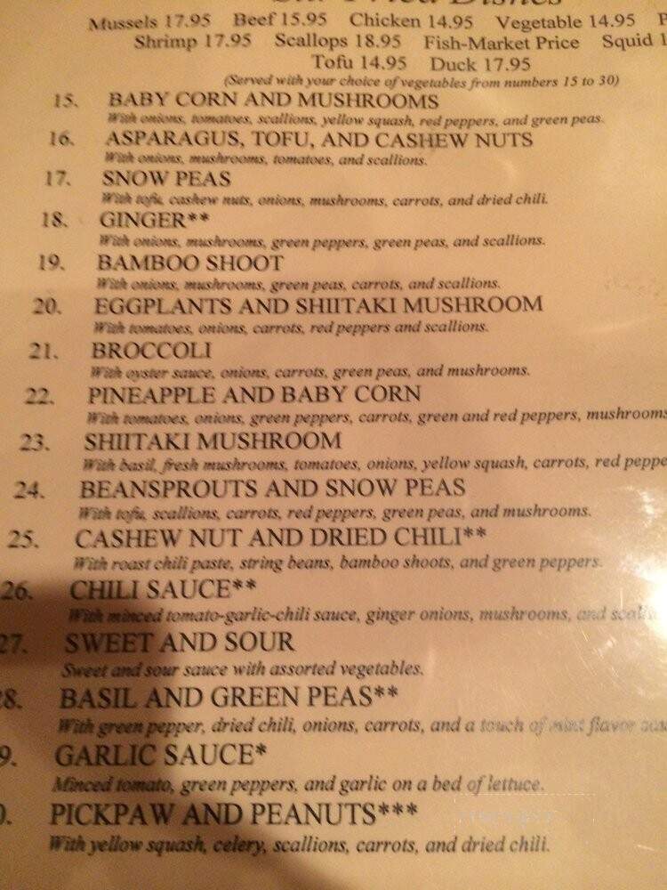 Thai Restaurant - Baltimore, MD