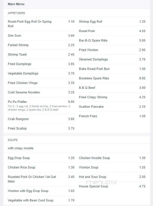 Sun Rise Kitchen - East Islip, NY menu_pic