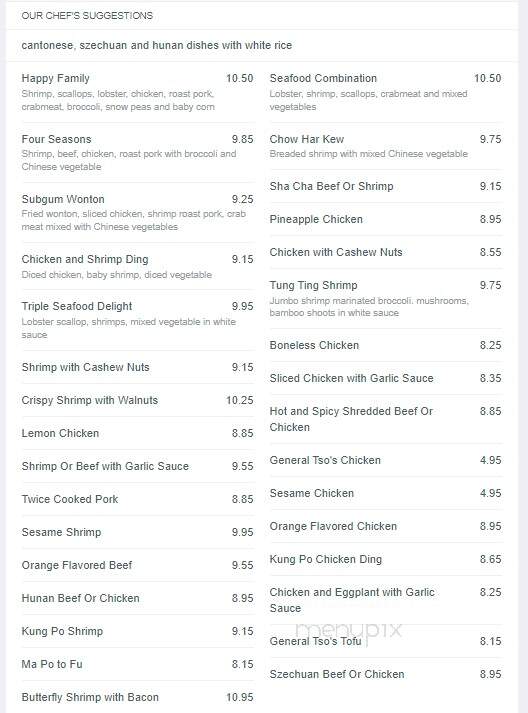 Sun Rise Kitchen - East Islip, NY menu_pic