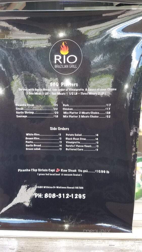 Rio Brazilian Grill - Wahiawa, HI