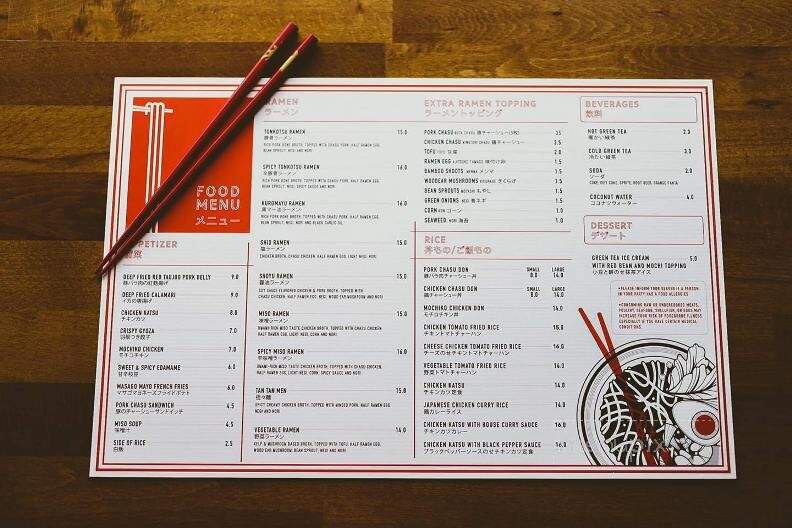 Kami Ramen - Anchorage, AK menu_pic