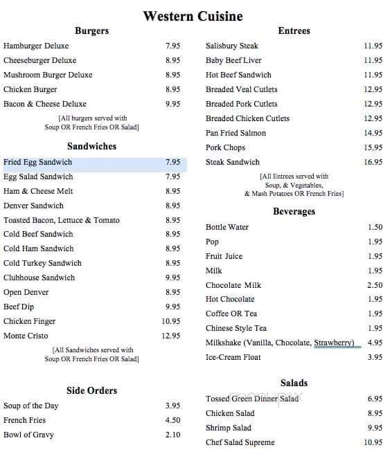 Quan's Kitchen - Maple Ridge, BC menu_pic
