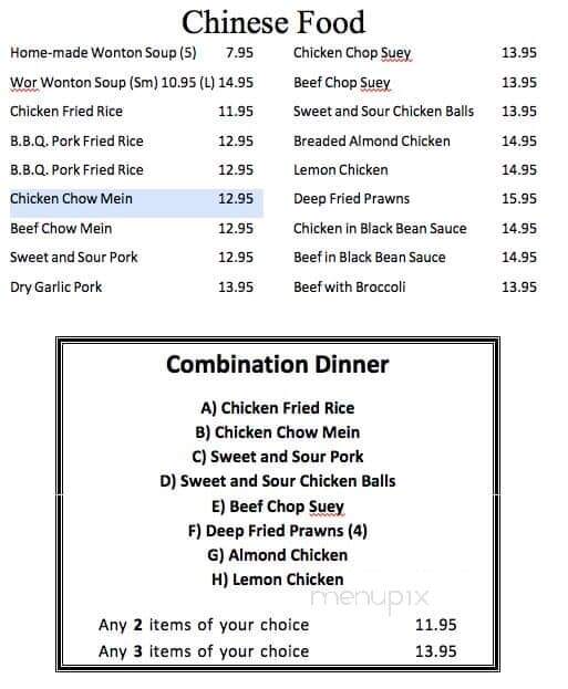 Quan's Kitchen - Maple Ridge, BC menu_pic