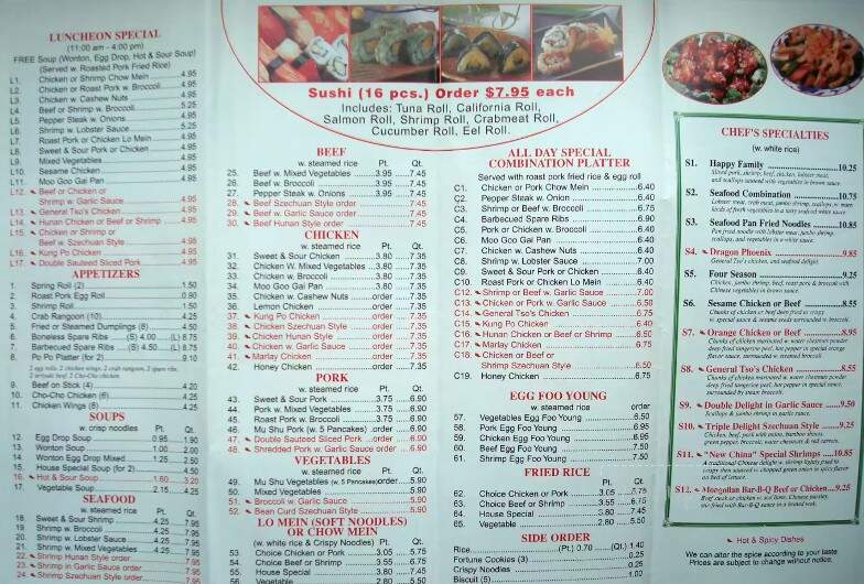 New Century Buffet - Shelbyville, TN menu_pic