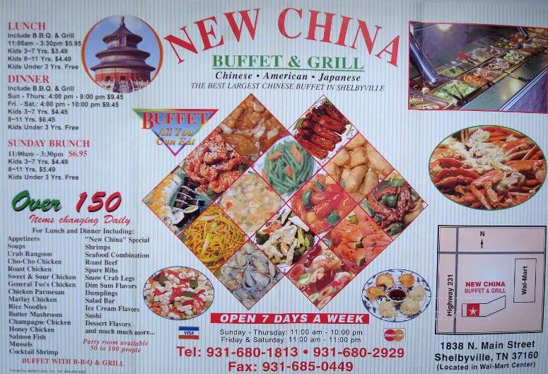 New Century Buffet - Shelbyville, TN menu_pic