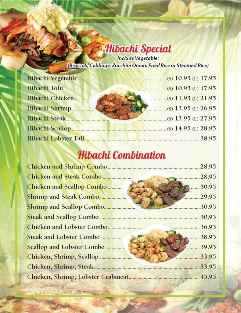 Pho Lee - Mt. Juliet, TN menu_pic