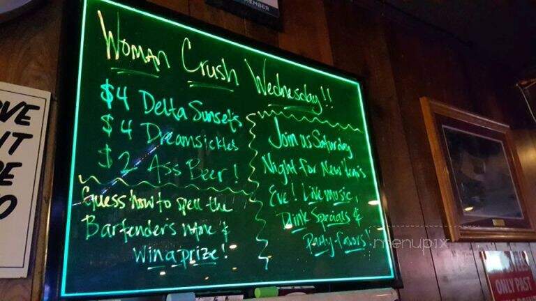 Shirleys' - Springdale, AR menu_pic