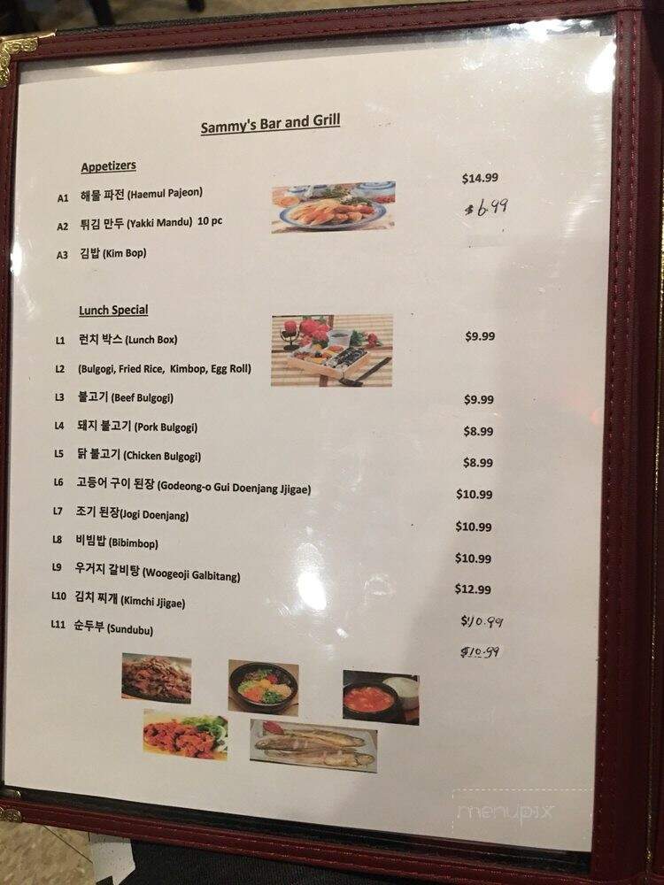 Sammy's Bar and Grill - Hampton, VA menu_pic