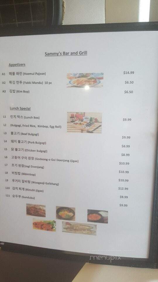 Sammy's Bar and Grill - Hampton, VA menu_pic